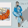 Il critico in pigiama: La principessa ribelle,[...]