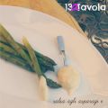 Salsa agli asparagi e aglietto