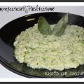 Risotto con Zucchine
