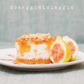 La cheesecake campana per il contest 