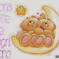 Filastrocche della nanna