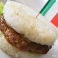 Rice Burger♪