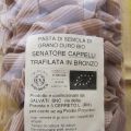 
Penne Integrali Salsiccia e Crema di Fave.