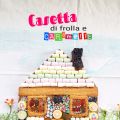 Casetta di frolla e caramelle