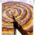 TORTA GIRELLA SENZA BURRO
