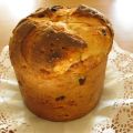 Panettone ripieno