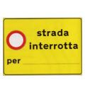Dal Diario di Lei: una strada interrotta