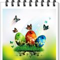 MENU' DELLA VIGILIA DI PASQUA