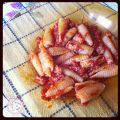 L'AMATRICIANA de Amatrice per Amatori