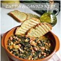 Zuppa di cavolo nero