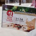 Blog tour Sardegna 2014: primo giorno