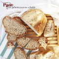 Pane semplice con licoli e gelatinizzazione a[...]
