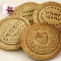 Ricetta per pavimenti (e altre follie)-[...]