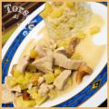 POLLO THAI AL LATTE DI COCCO