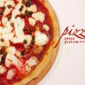PIZZA SOTTILE SENZA GLUTINE