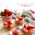 Ciambelline alle fragole