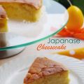 Japanese Cotton Cheesecake