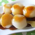 HANA YORI DANGO♪ Tsukimi Dango♪