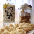 Biscotti della felicità: senza lattosio e senza[...]