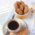 
Cantucci mandorle e zenzero candito