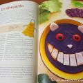 PRESENTAZIONE DEL LIBRO 