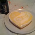 TORTA ALLO YOGURT E AL LIMONE POLENGHI