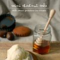 Tortini di castagne con gelato alla patata[...]
