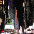 NEW YORK and FOOD
