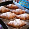 BRIOCHE al LATTE e MIELE