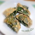Fagottini di pasta phyllo con bietoline e[...]