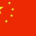Informazioni di viaggio Cina