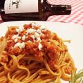 Linguine al ragù di pollo con feta