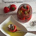 Peperoncini piccanti ripieni-Stuffed cherry[...]