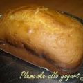 PLUMCAKE ALLO YOGURT