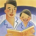Facciamo leggere i bambini!