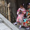 Kyoto la bella
