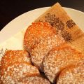 Biscotti al caramello by Luca Montersino