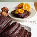 Pane di Hokkaido al cacao