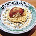 Pasta ca 'nciova