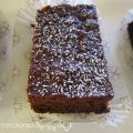 trancetti di torta al cioccolato senza glutine