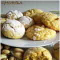 GHORIBA … ai pistacchi e alle mandorle