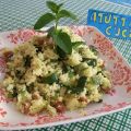 COUSCOUS alle ZUCCHINE e MENTA