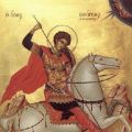 23 Aprile San Giorgio / 23 Aprilie Sfântul[...]