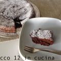 Torta caprese