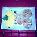 Capesante scottate al burro con crema di[...]
