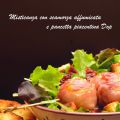 Misticanza con bocconcini di scamorza e[...]