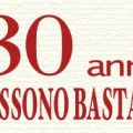 BUON COMPLEANNO MOMO!!