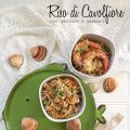Riso di cavolfiore con verdure e gamberi