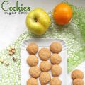 La salute vien mangiando #4 Cookies integrali[...]