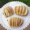 Saccottino alla nutella